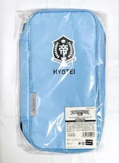 2025年最新】テニフェス ペンライトポーチの人気アイテム - メルカリ