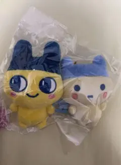 【新品】たまごっち ニコぬいキーホルダー まめっち＆やんぐまめっち マスコット