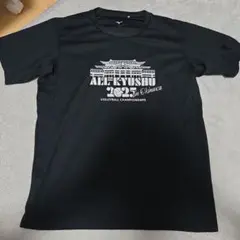 Mizuno All Kyushu Volleyball 2023 Tシャツ - メルカリ