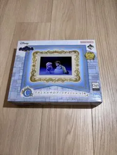 Disney アナと雪の女王 フォトディッシュ 一番くじ