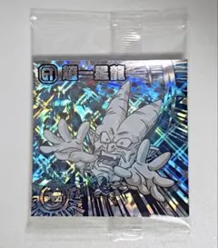 ドラゴンボール 超戦士 シールウエハース 15弾 SEC シークレット 超一星龍