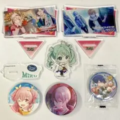 プロセカ グッズ まとめ売り ビビバス モアジャン 初音ミク