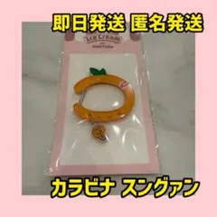 2026年最新】miniteen seventeen スングァンの人気アイテム - メルカリ