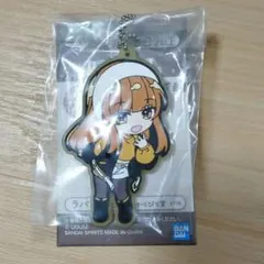 カラフルピーチ　一番くじ　えと　ラバーチャーム