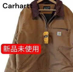 Item thumbnail for item 88480558-a7eb-4496-a1df-1fa75cdd3089