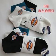 Dickies レディースソックス 6足 23-25cm