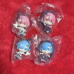 レム・ラム キーホルダー 4体セット