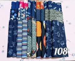 shinoyohachi様 リクエスト 3点 まとめ商品