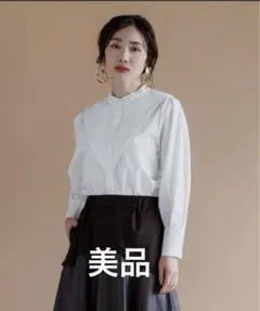 Item thumbnail for item 3a94547f-d704-422a-a095-bb3669280585