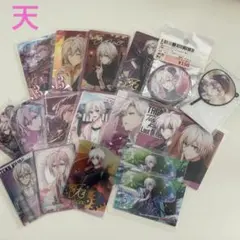 【匿名配送】アイナナ　九条天　カード類　まとめ売り　メタカ他