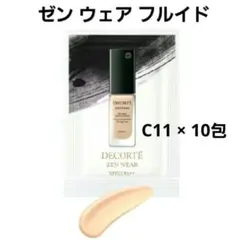 ゼンウェアフルイド C11×10包