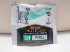 ピュリナ プロプラン CN缶 犬猫用療法食 クリティカル