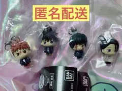 呪術廻戦　めじるしアクセサリー　死滅回遊　４個セット
