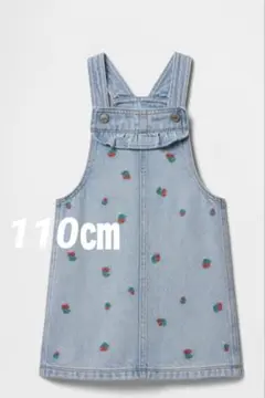 新品♡baby gap♡ベビーギャップ♡ジャンパースカート/デニム/花柄/ザラ/