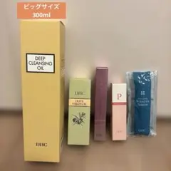 DHC クレンジングオイル 洗顔料 オリーブバージンオイル 4点セット
