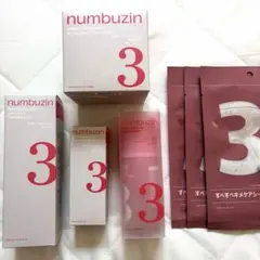 ナンバーズイン3番　セット　numbuzinのサムネイル