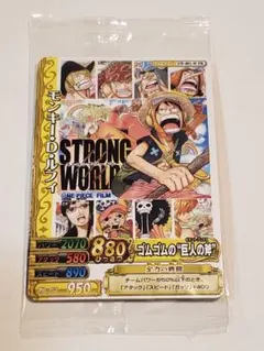 d 未開封 ワンピーベリーマッチ プロモ 【モンキー・D・ルフィ 覇王色