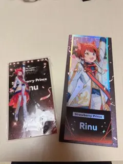 すとぷり 莉犬くん アクスタ・ホログラムチケット 2点セット