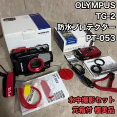 Item thumbnail for item 9d99f08c-8d5e-4e19-b3f7-ccc216a9fbea