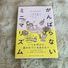 Item thumbnail for item 726159b5-a62c-425e-906a-30357151dea6