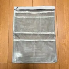 無印良品 ナイロンメッシュ バッグインバッグ グレー A4サイズ 縦型
