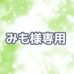 Item thumbnail for item 1caa9d8d-9d5b-4132-97fb-087e06dacbff