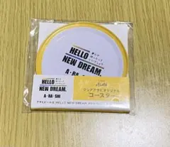 HELLO NEW DREAM A-RA-SHI コースター
