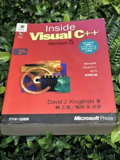Windows via C/C++ 第5版 技術書 Windows via C/C++ 第5版 技術書 - メルカリ