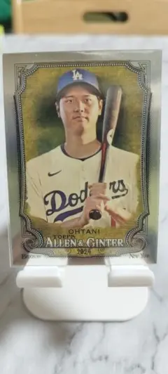 Item thumbnail for item df2e1d8a-1ad8-4b8a-a60d-fecd534d98fb