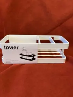 tower スポンジ・ボトルホルダー W18×D8×H6cmのサムネイル