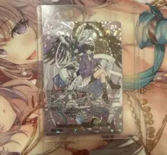 Item thumbnail for item 154d9757-8b70-4ab7-bf76-db471e4d9399