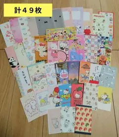 お得ポチ袋　バラ売りお裾分けキャラクターレア　サンリオキティドラえもんスヌーピー