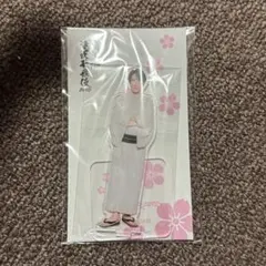 Snow Man 宮舘涼太 アクリルスタンド 滝沢歌舞伎