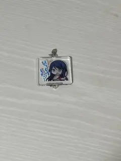 プロセカ 星乃一歌 アクリルチャーム