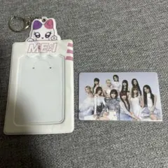 ME：|ミーアイミャイトレカホルダー トレカケース