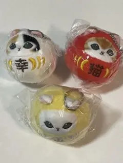 mofusand モフサンド　だるまにゃんマスコット 3点セット
