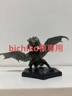 モンスターハンター ヌシ・ジンオウガ、ヌシ・ディアブロス　フィギュア