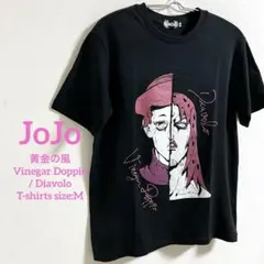 美品 ジョジョの奇妙な冒険 黄金の風 Tシャツ ヴィネガー・ドッピオ ディアボロのサムネイル