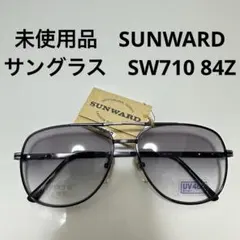 未使用品　SUNWARD サングラス　SW710 84Z