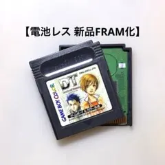 Item thumbnail for item f50d92a3-5b25-490e-97d7-ed8bf0a194e3