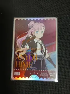 2026年最新】ラブカ エネルギーの人気アイテム - メルカリ