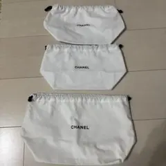 CHANEL ホワイト 巾着ポーチ 3個セット新品未使用大1小2