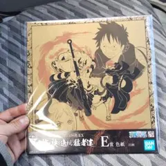 １番くじワンピースＥ賞色紙3枚セット