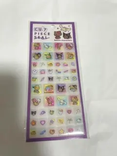 サンリオ　タイルシール　ブロックシール