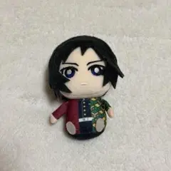鬼滅の刃　冨岡義勇　ぬいぐるみ