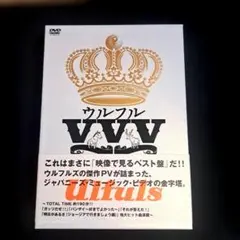 Item thumbnail for item a9e839e9-3390-4499-a4ac-89568fe0ac1b