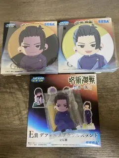 呪術廻戦 懐玉・玉折 セガラッキーくじ SEGA くじ　缶バッジ 夏油