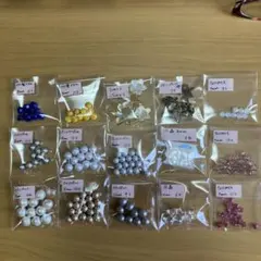 ビーズセット 多様なサイズと色