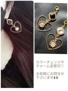 マスクチャーム　ジッパーチャーム　チャーム　イヤリング　ピアス　派手　可愛い