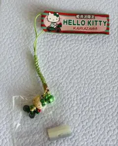 Item thumbnail for item 7ca0992c-fcc7-42e1-bbd7-947950fd38d1